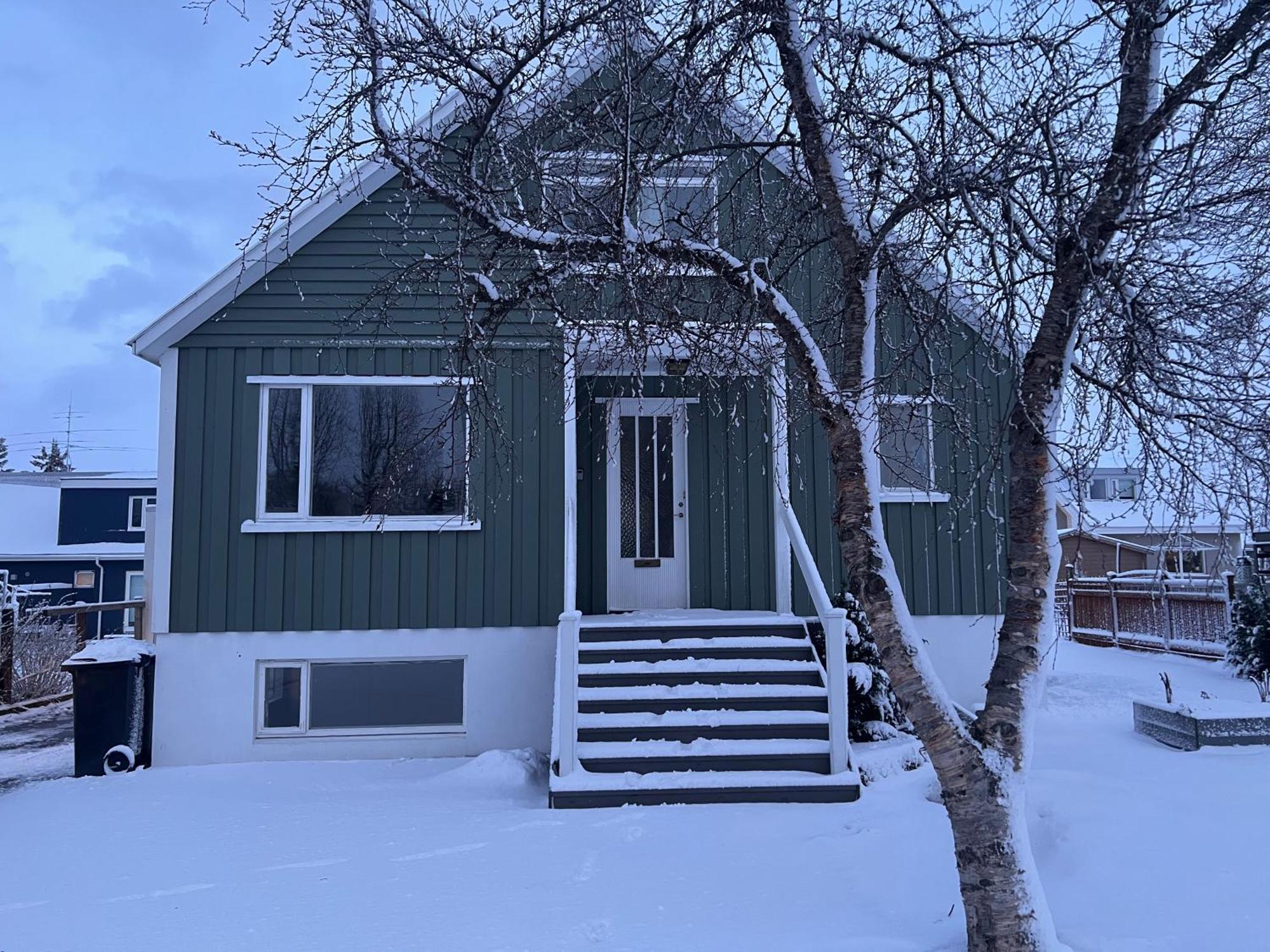 Akureyri Apartments Экстерьер фото